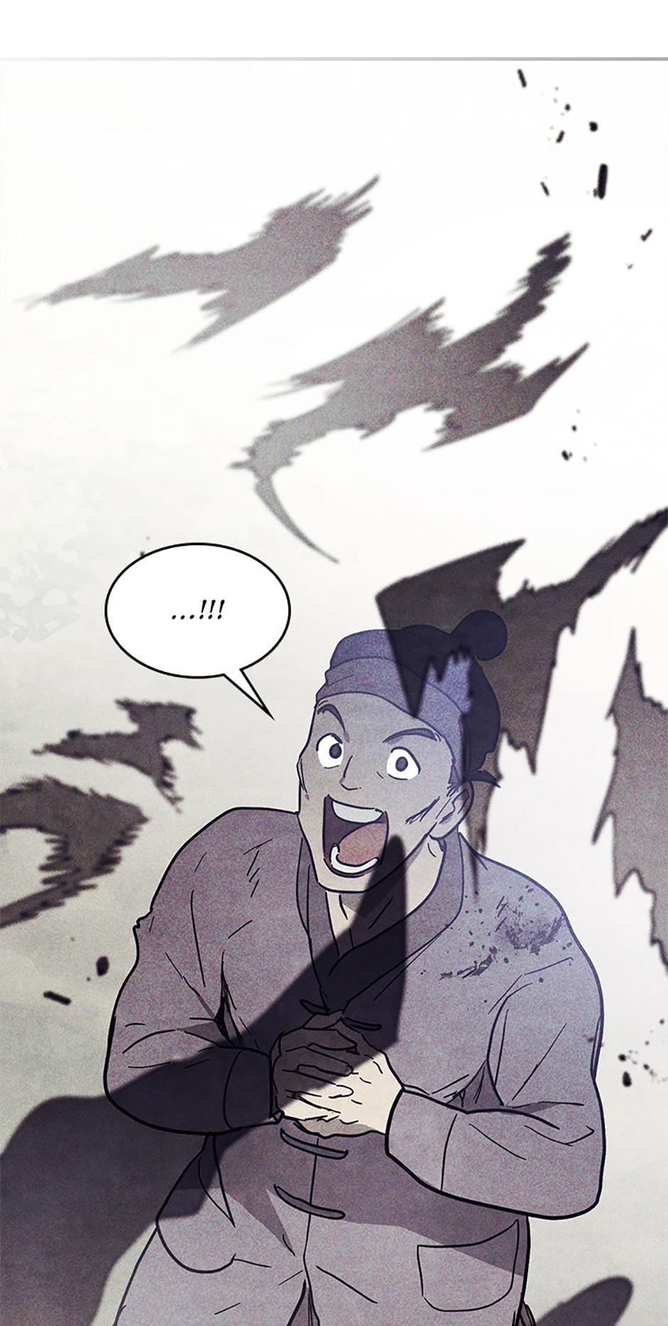 Yi Shen Dang Guan Chapter 70 54